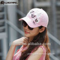 /msite/products/detail/productid/58660615/id/684719.html